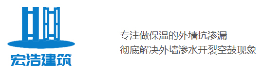 樂山保溫配磚生產